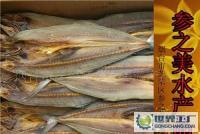 煙臺石島大鲅魚干 肉厚味美的腌制水產(chǎn)品批發(fā)首選