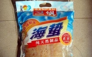 海蜇頭 優(yōu)質(zhì)海洋美食，批發(fā)選購指南